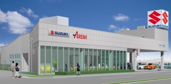 スズキアリーナ泉　店舗リニューアル工事のご案内